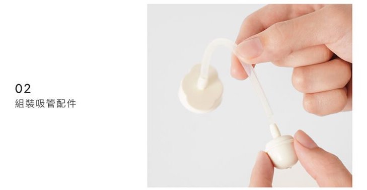 simba patented straw for milk feeding bottle 宝宝躺卧坐立奶瓶吸管